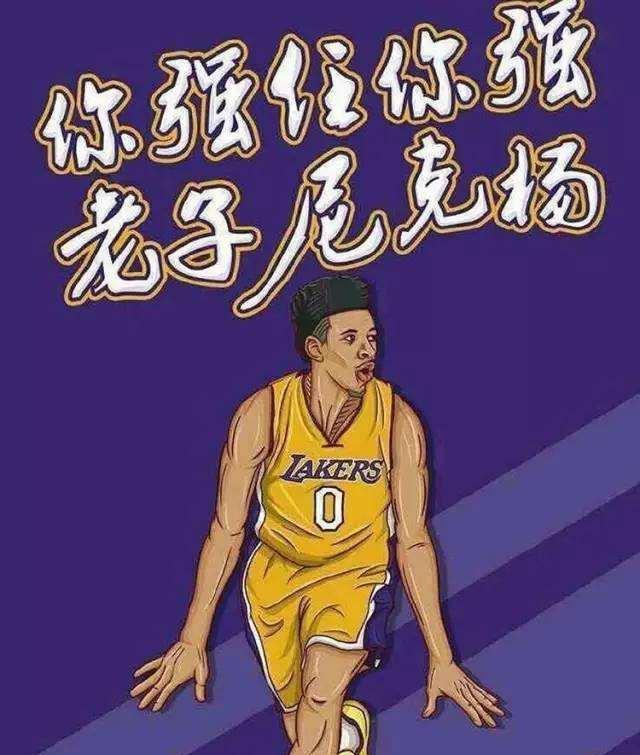 体而言