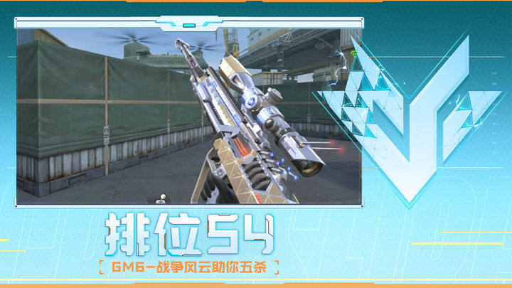 边路渗透 边路渗透