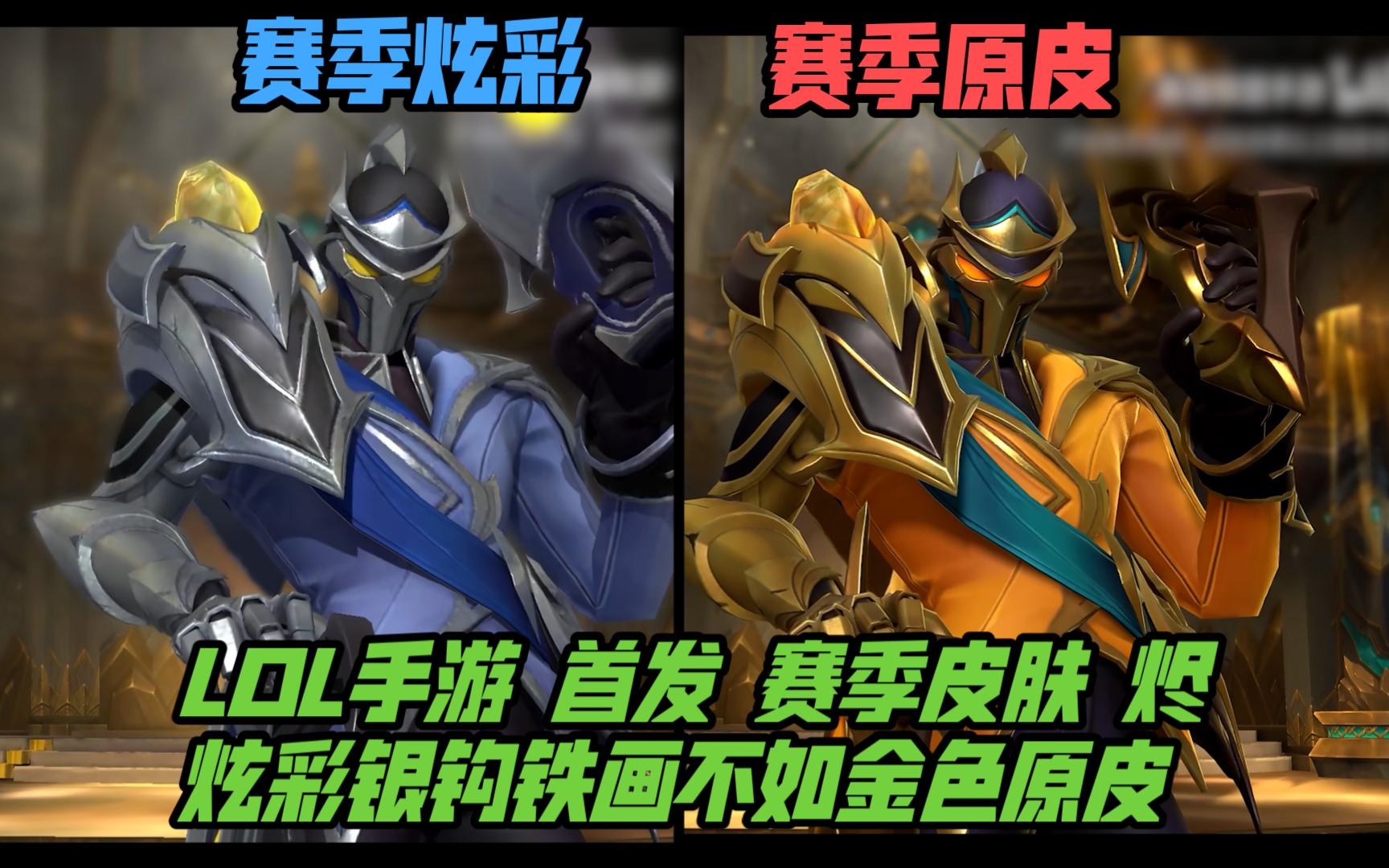 掘金的目标 掘金的目标