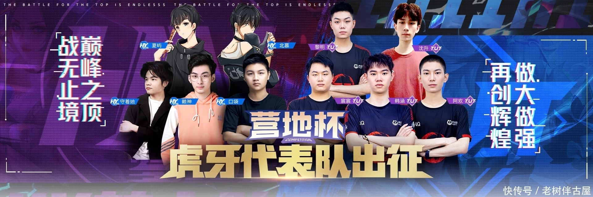 复玩率 复玩率